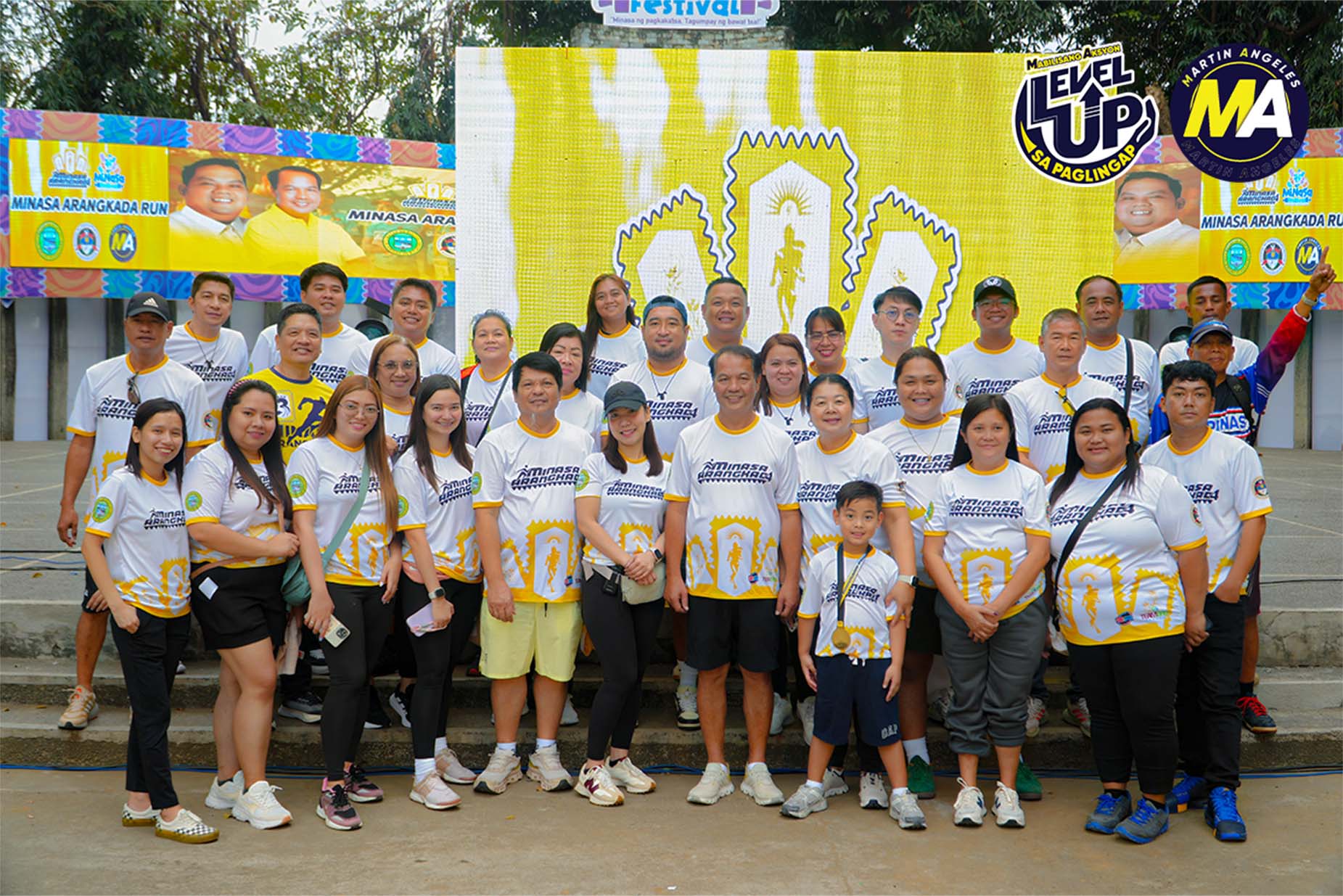 Announcement Image 1